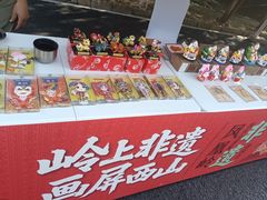 -北京凤凰岭
