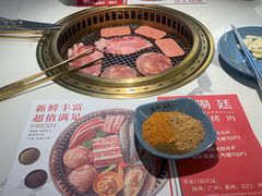 -汉阳廷自助烤肉(嘉禾金铂天地店)