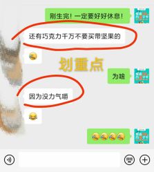 -子午孕教·孕妇瑜伽产后恢复(市北店)