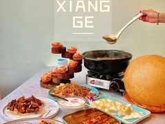 -香香海南菜餐厅