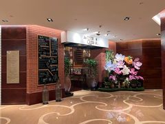 -香格里拉鱼跃地中海西餐厅·牛排披萨
