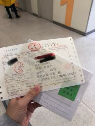 -上海市儿童医院(泸定路院区)