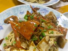 -许村蟹面(海宁许村大道店)