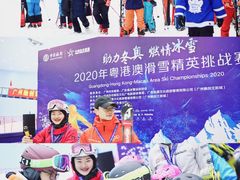 -广州融创文旅城