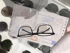 -茂昌眼镜(南京西路店)