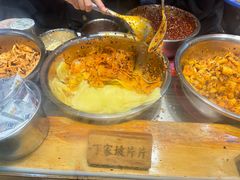 -周小亮丁家坡洋芋(全国总店)