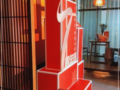 -端艾堂·SPA·艾灸(鸳鸯006店)