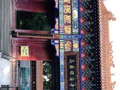 -高庙保安寺