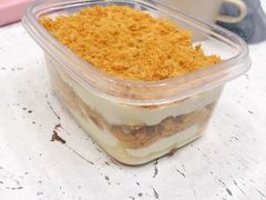 肉松麻薯乳酪盒子-研麦家面包(亚泰华府店)