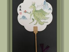-阿妮亚少儿美术书法(望京店)