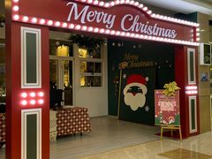 -紫荆广场·花漫里