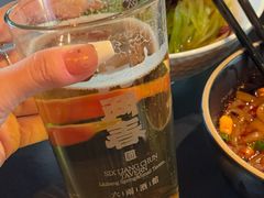 -纯阳•六两酒馆