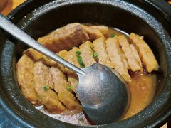 荔浦芋头夹肉-竹里馆·淮扬菜·功夫茶(老门东店)