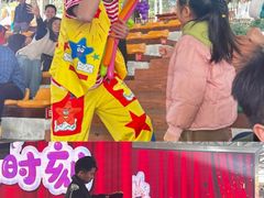 -盈香心动乐园