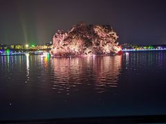 -星湖旅游景区七星岩