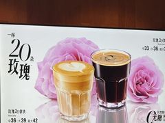 -星巴克(汕尾信利城市广场店)