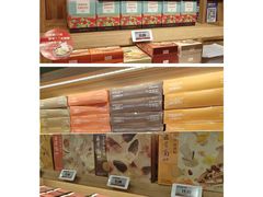 -嘉华鲜花饼·现烤(昆明老街店)