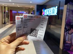 -喜满客影城(汉神广场店)