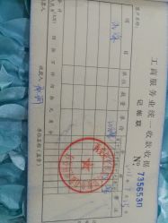 点击看大图 -纵享怡月月子中心(西稍门店)