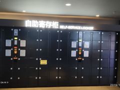 -新影联·华谊兄弟影院(望京店)