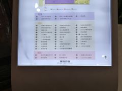 -紫荆广场·花漫里