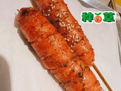 台湾烤肠-木屋烧烤(双榆树店)