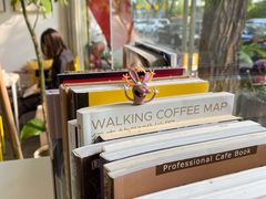 -五进制 Coffee Shop