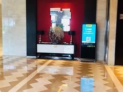 -上海浦东绿地铂骊酒店