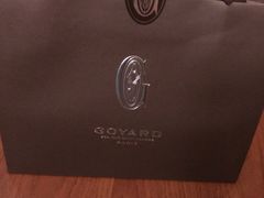 -GOYARD(恒隆广场店)