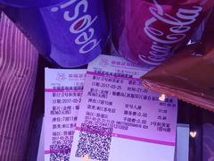 -幸福蓝海国际影城(南通圆融IMAX店)