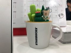 -星巴克(襄阳公园店)