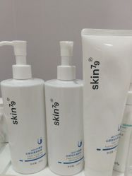 -SKIN79皮肤管理中心