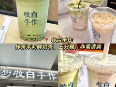 -李犟大爆鳝面·手工蟹黄包(湖滨西湖店)