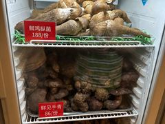 -太婆天府山珍酒楼(亚运村店)