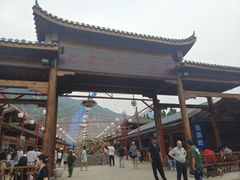 -野三坡刘家河高山漂流