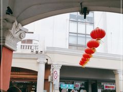 -佛山华盖山公园