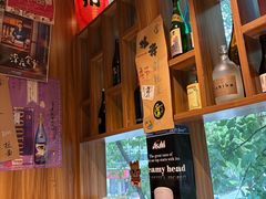 -九酢·海鲜居酒屋