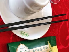 -合记烩面(高新区店)