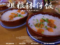 -区海鸡场饭店(石壁店)