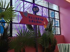 -小杨生煎(黄河路店)