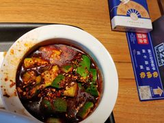 -和府捞面(壹方天地店)