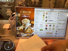 -DQ·蛋糕·冰淇淋(三亚青春颂店)