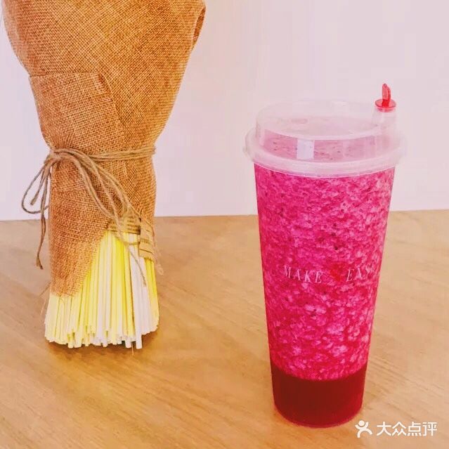 makesense(香港广场店)满杯火龙果图片