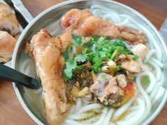 -齐记土鸡米线