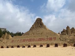 -朱家尖南沙景点