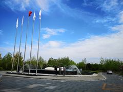 -北京园博大酒店