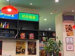 -小龍鳳餐室(番禺路店)