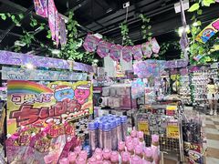 -DON DON DONKI(名珠城店)