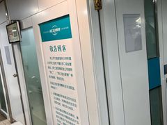 -同仁验光配镜(中心店)