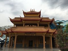 商店-芜湖方特东方神画